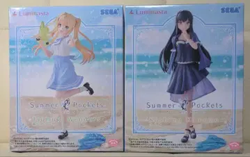 summer pockets 피규어 2종 세트