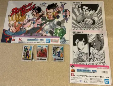 제일복권 드래곤볼 40주년 H상 G상 아크릴 스탠드 묶음 판매