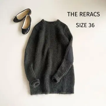 [더 릴랙스] 모헤어 혼방 리브 니트 엘보 패치 스웨터 36 다크 그레이