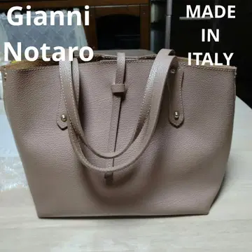 Gianni Notaro 베이지 가죽 토트백 파우치 포함