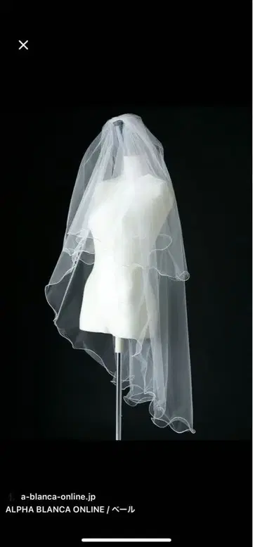 라메 믹스 웨딩 베일