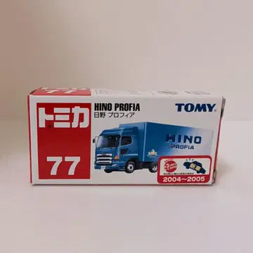 토미카 히노 프로피아