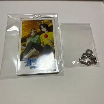 소라노 파프너 BEHIND THE LINE 아크릴 키링