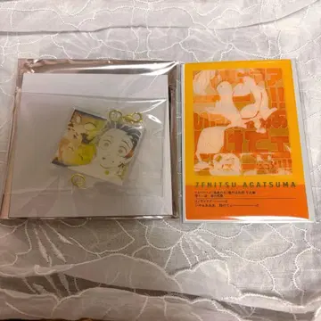 키즈나 아크릴 참 프레이즈 카드 젠이츠