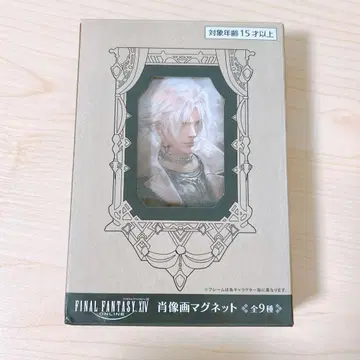 파이널 판타지 XIV 산크레드 초상화 마그넷