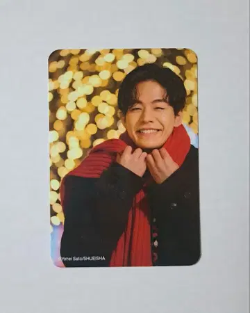 SHOW-WA 달력 북 2026 특제 트레이딩 카드 이즈츠 유타