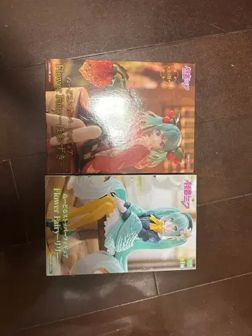 하츠네 미쿠 신부 피규어 2종 세트