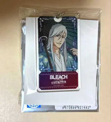 BLEACH 우키타케 쥬시로 아크릴 키링 브레솔 브레솔 페스티벌