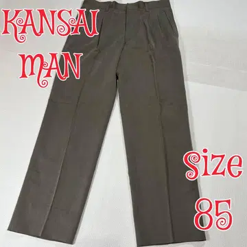 KANSAI MAN 간사이맨 슬랙스 카키 85