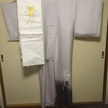 서일본 일본 의류 학원 기모노 오비 허리띠