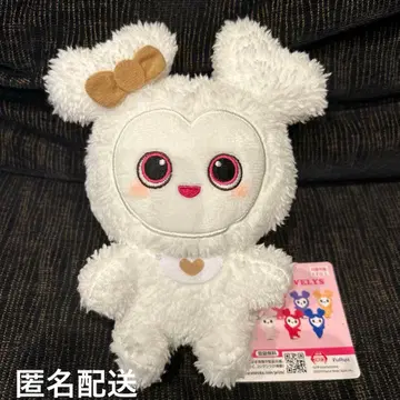 TWICE LOVEVYS 복슬복슬 앉아 봉제 인형 다현