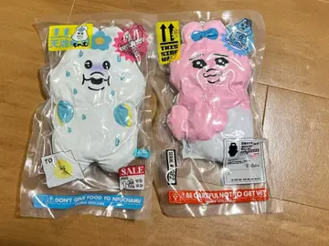 빤쮸토끼 압축 출하 중!? 봉제 인형