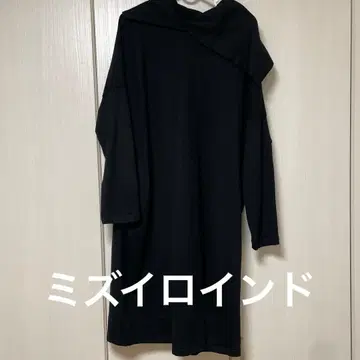 블랙 코튼 롱 원피스