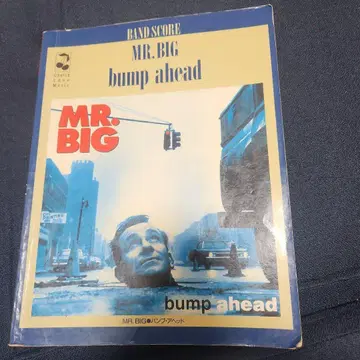 MR. BIG bump ahead 밴드스코어