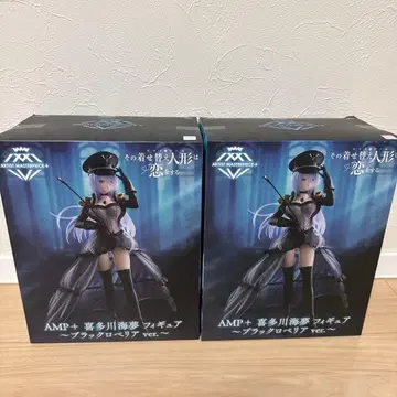 그 비스크돌은 사랑에 빠지다 키타가와 마린 피규어 2개 세트