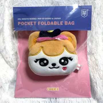 ive minive popup 에코백 리즈 치즈