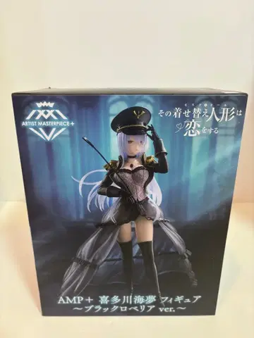 AMP+ 키타가와 마린 피규어 블랙 로벨리아 ver.