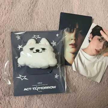 txt 마스코트 반지 용문 수빈 뿔바투