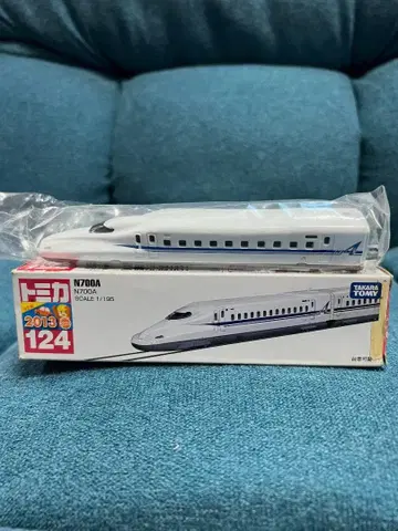 단종 레어 롱 토미카 124 N700A 신칸센