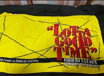 야자와 에이요시 SBT 1999