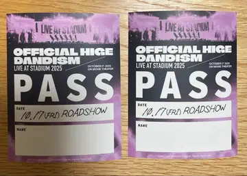 Officialdism 영화 특전 스태프 패스풍 스티커 A 히게단