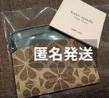 케이트 스페이드 카드 케이스