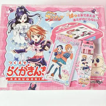 빛의 전사 프리큐어 프리큐어 킬킬 패션 낙서 킨쵸 연필