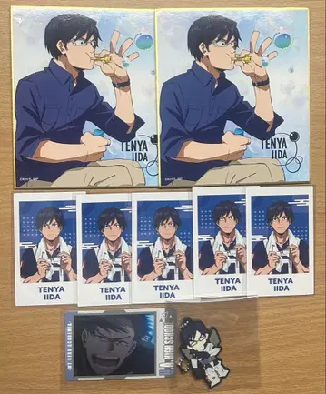 히로아카 이이다 텐야 극락탕 색지 스트랩 묶음 판매