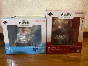 주술회전 제일복권 M상 라스트원상 세트