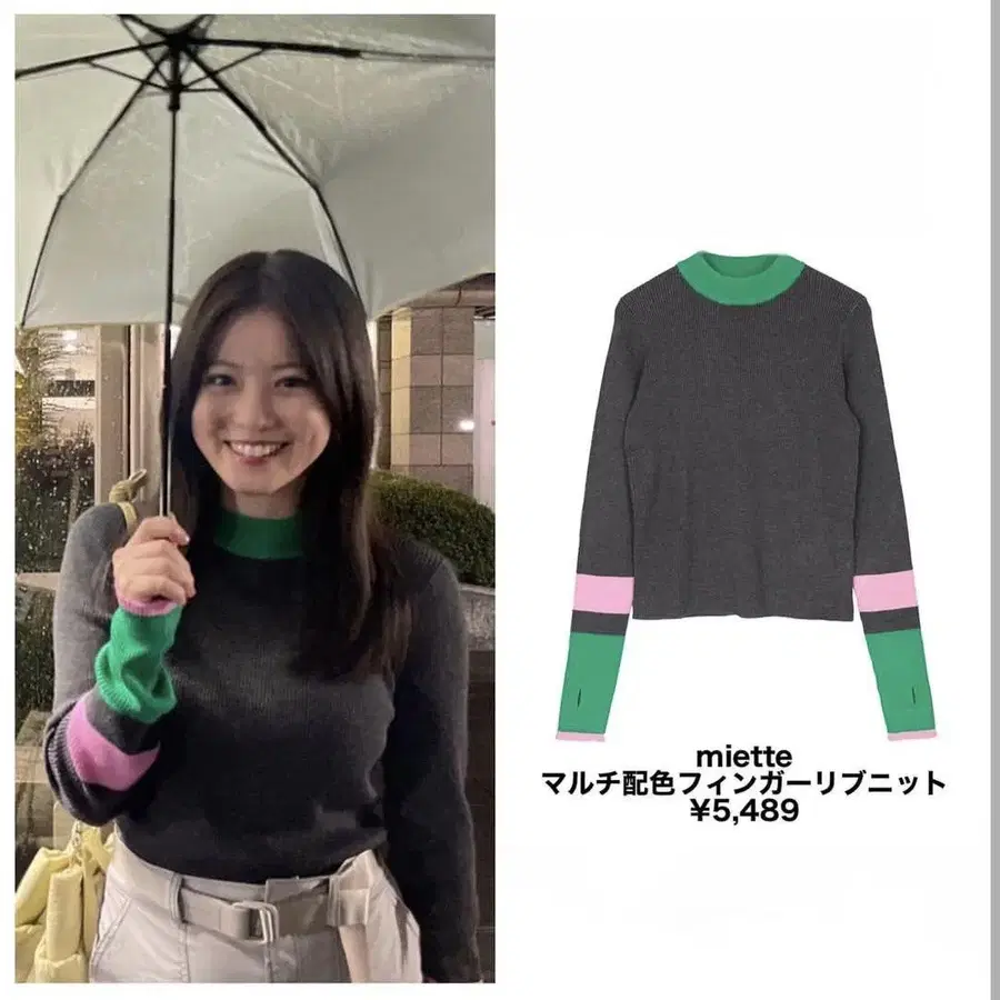 1번째 상품 이미지