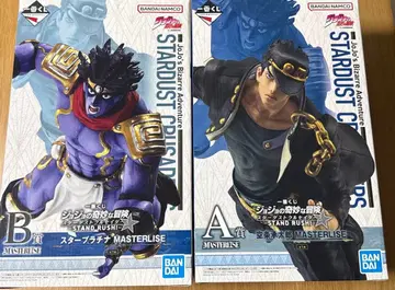 제일복권 죠죠의 기묘한 모험 A상 B상 쿠죠 죠타로 스타 플래티넘 증정품