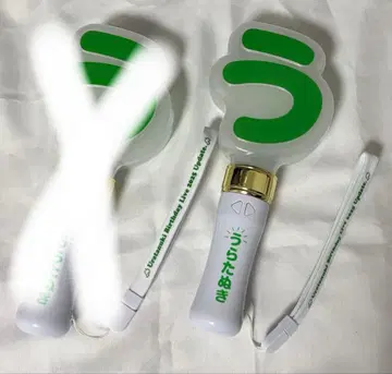 우라타누키 타누완 Update 응원봉