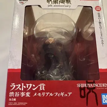 주술회전 제일복권 5th anniversary 라스트 원상 피규어