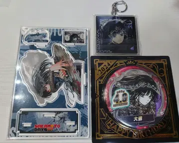 사카데이 대불 벌스데이 아크릴 스탠드 캔뱃지 아크링 키링