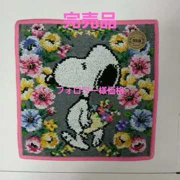 팔로워 한정판 새상품 페이 x SNOOPY 타월 손수건 부케