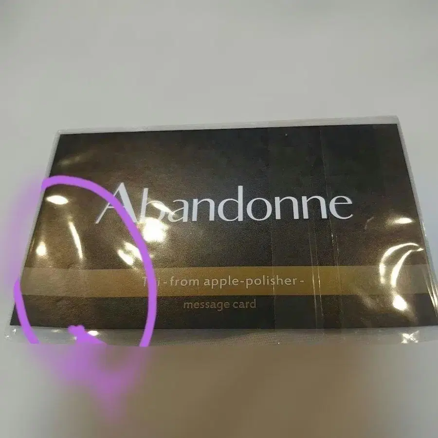 4번째 상품 이미지