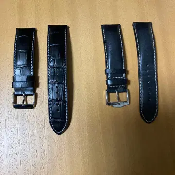 ROCHET SEIKO 22-20 2개 세트