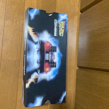 Converse back to the future 1985pairs