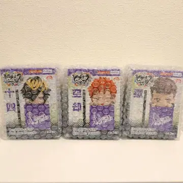 히프노시스 마이크 히캇케 피규어 나고야