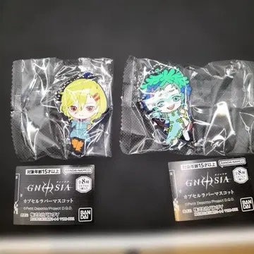 GNOSIA 캡슐 러버 마스코트 라키오세츠