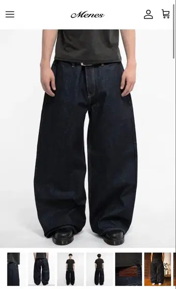 MENES Janome Raw Baggy Jeans - Indigo