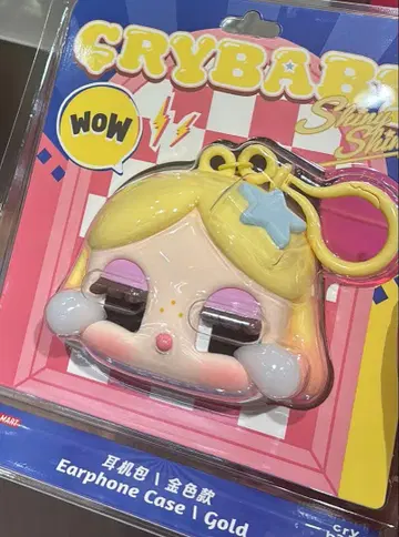 CRYBABY 이어폰 케이스 크라이베이비