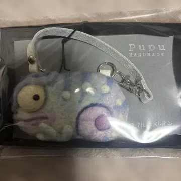 네고 불가 카멜레온 백참