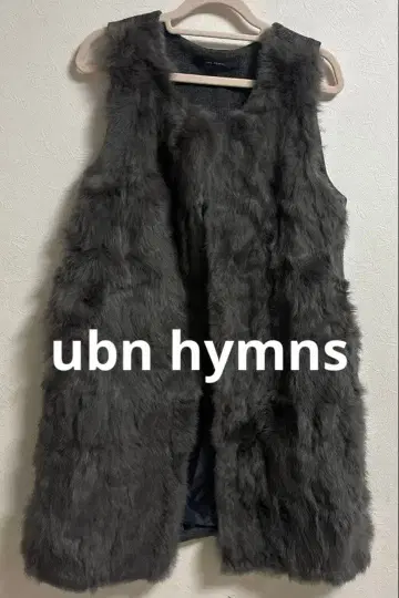 이소재 퍼 롱 베스트 그레이 계열