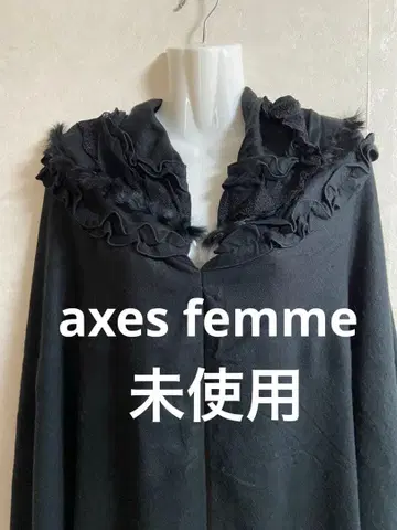 미사용! axes femme 프릴 달린 블랙 스톨 숄 퍼