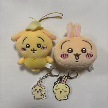 치이카와 (먼작귀) 토끼 봉제 인형 키링 세트