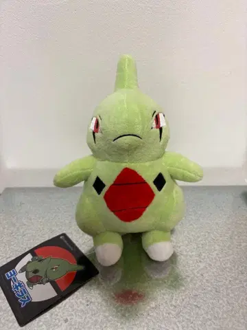 포켓몬 애버라스 봉제 인형 포켓몬 센터