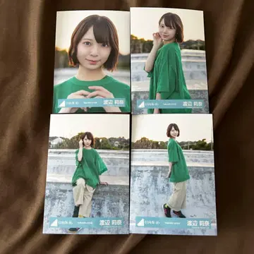 와타나베 리나 4종 컴프 '말의 한계' MV 의상