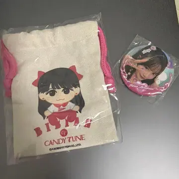 CANDY TUNE 캔디튠 무라카와 히안