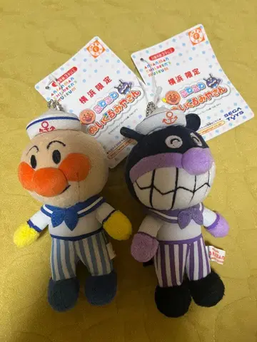 호빵맨 뮤지엄 요코하마 한정판 봉제 인형